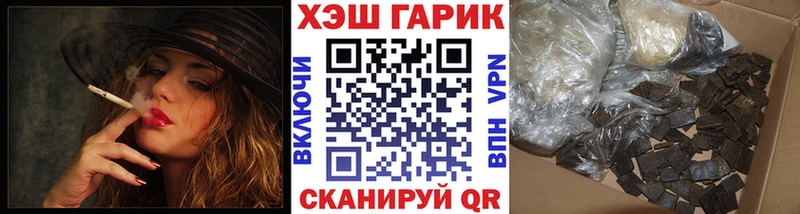 цены наркотик  Махачкала  ГАШИШ Premium 