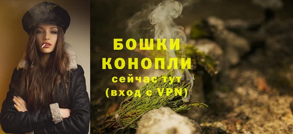 спайс Остров