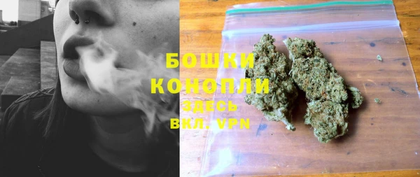 Альфа ПВП Наволоки