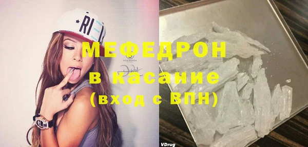 бошки Навашино