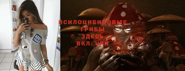 спайс Остров