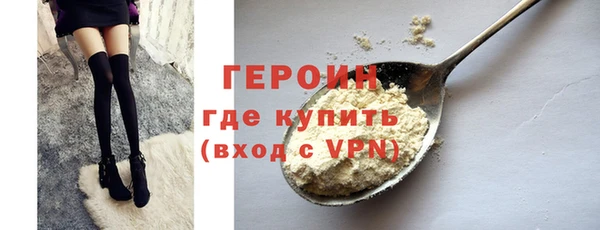 не бодяженный Осташков