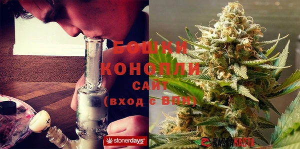 спайс Остров