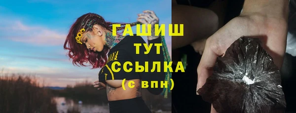не бодяженный Осташков