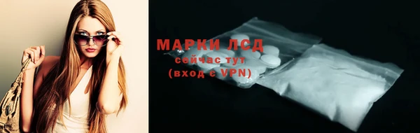 метадон Михайлов