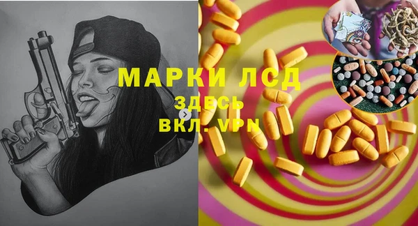 бошки Навашино