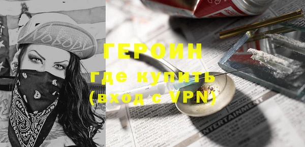 не бодяженный Осташков