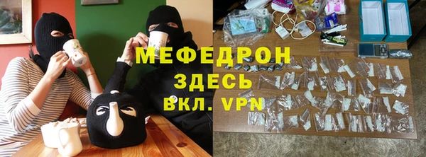 спайс Остров