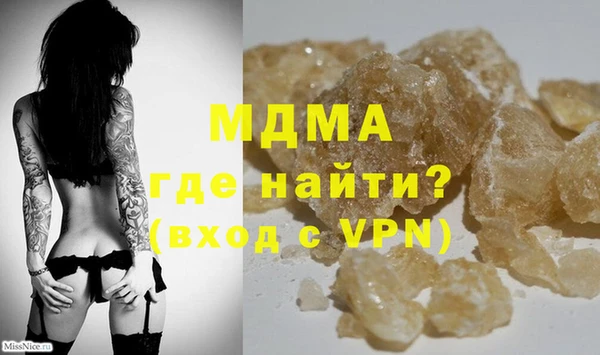 не бодяженный Осташков