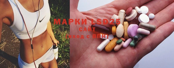 МДПВ Михайловка